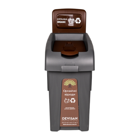 Корзина для сортировки отходов Fantom, 50 л